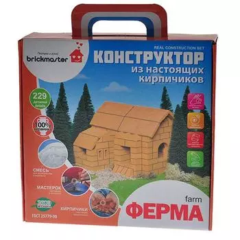 Брикник: Ферма