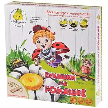 Букашки на ромашке