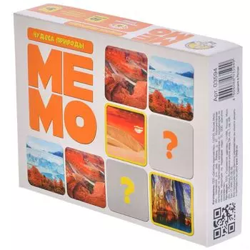 Чудеса природы