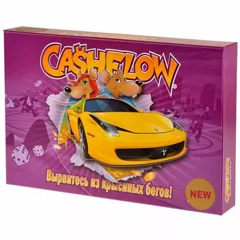 Денежный поток