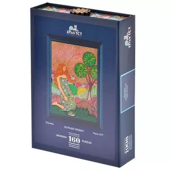 Деревянный пазл "Больше любви"