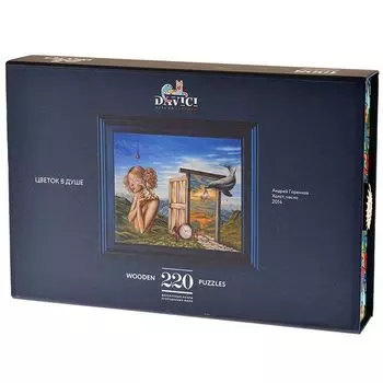 Деревянный пазл "Цветок в душе"