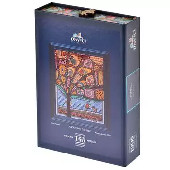 Деревянный пазл "Из жизни птиц"