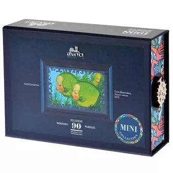 Деревянный пазл "Лимончики"