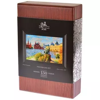 Деревянный пазл "Москва 870 лет"