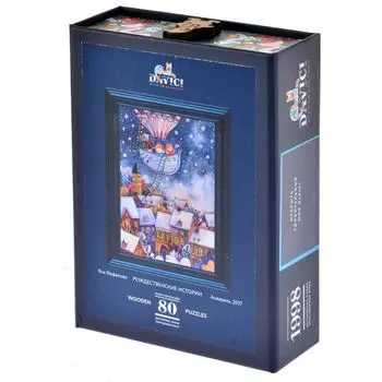 Деревянный пазл "Рождественские истории"