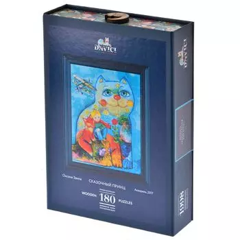 Деревянный пазл "Сказочный принц"