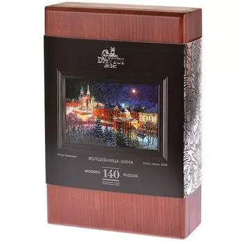 Деревянный пазл "Волшебница зима"