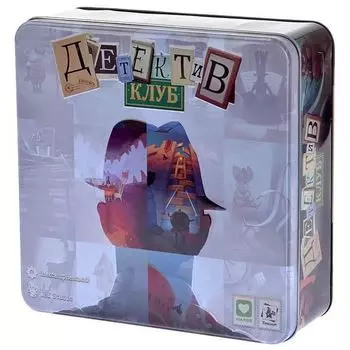 Детектив Клуб