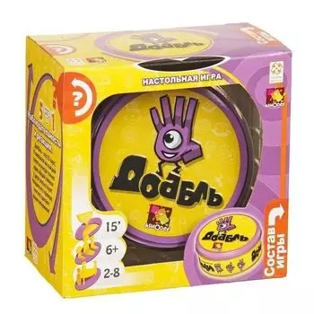 Доббль (старая версия)