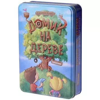 Домик на дереве