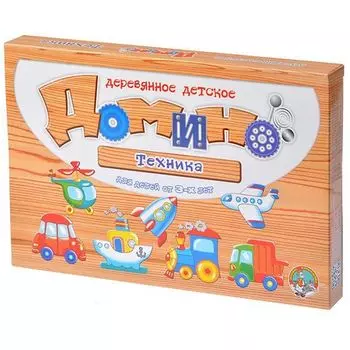 Домино Техника