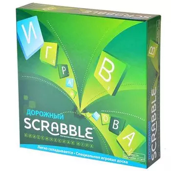 Дорожный Скрабл