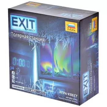Exit. Полярная станция