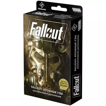 Fallout: Атомные узы