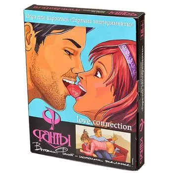 Фанты Горячие эксперименты (18+)