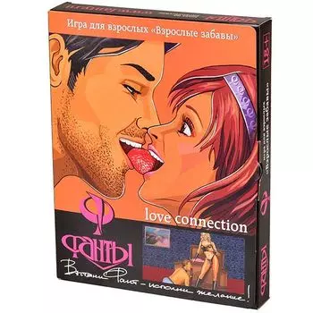 Фанты Взрослые забавы (18+)