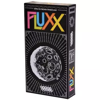 Fluxx