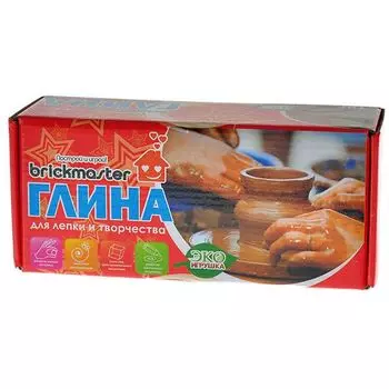 Глина для лепки