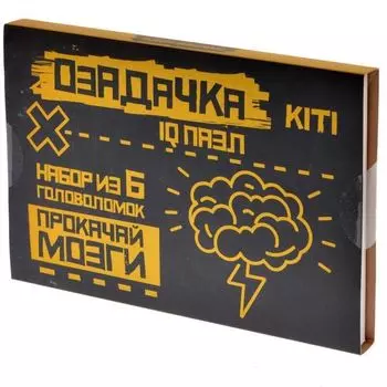 Головоломка «Кит1»