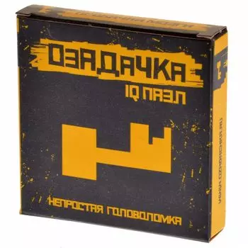 Головоломка «Ключ»