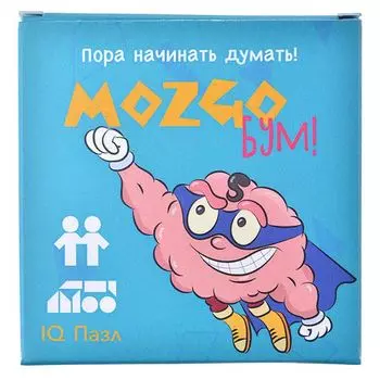 Головоломка "Близнецы"