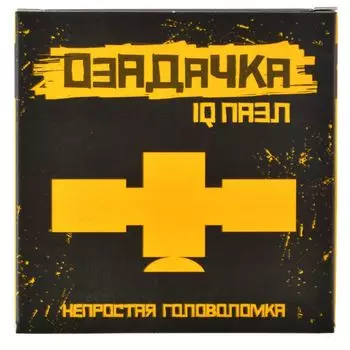 Головоломка "Спутник"