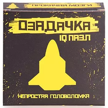 Головоломка «Ракета»