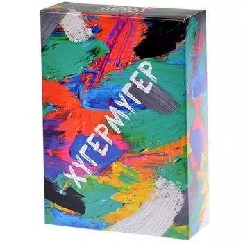 Хугермугер