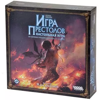 Игра Престолов: Мать драконов