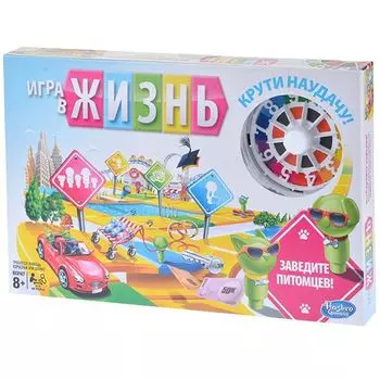 Игра в Жизнь (новое издание с питомцами)