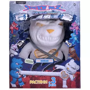 Игрушка-тянучка Stretchapalz. Зловещие медведи: Мишка Соран
