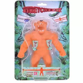 Игрушка–тянучка Stretcheezz. Оранжевый волк