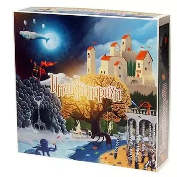 Имаджинариум (старое издание)