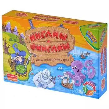 Инглиш-Финглиш