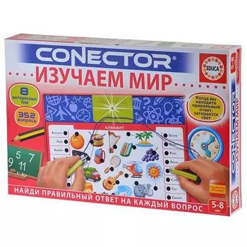 Электровикторина «Изучаем мир»