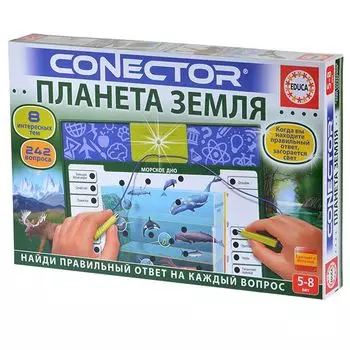 Электровикторина «Планета Земля»