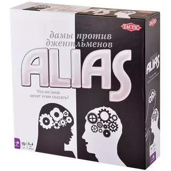 Элиас Дамы против Джентльменов