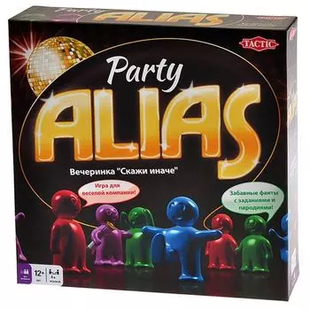 Элиас Вечеринка 2 (старое издание)