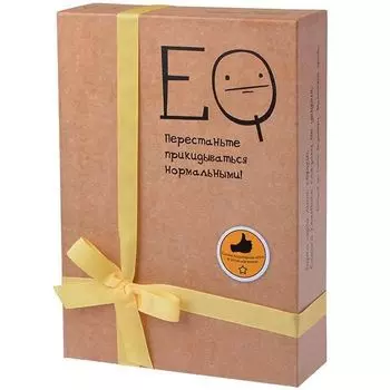 Эмоциональный интеллект