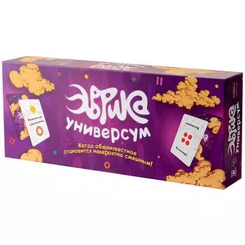 Эврика Универсум (старое издание)