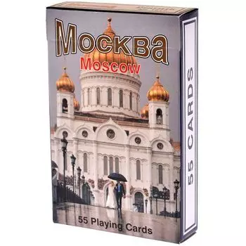 Коллекционные карты Москва