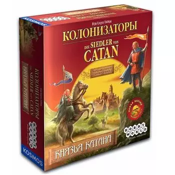 Колонизаторы. Князья Катана