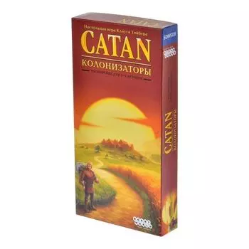 Колонизаторы. Расширение