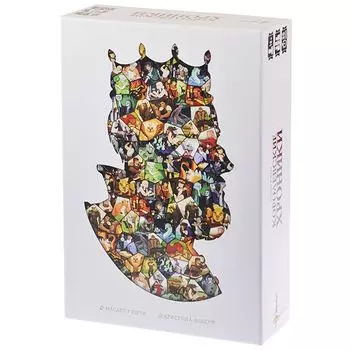 Королевские хроники