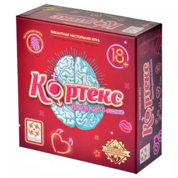 Кортекс 18+