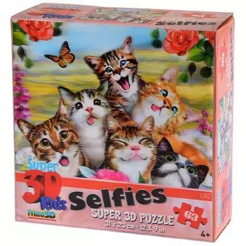 Кошки селфи