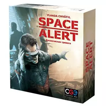 Космическая тревога