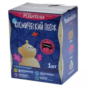 Космический песок (Песочница+Формочки) Розовый