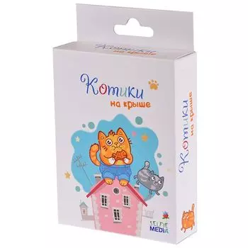 Котики на крыше